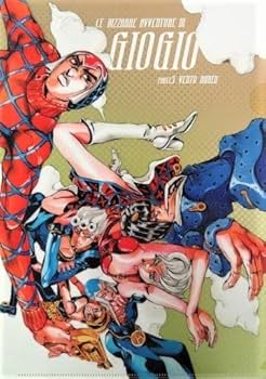 【PSA10】ジョジョの奇妙な冒険/第5部/少年ジャンプ抽プレホログラムカード PSA10 J-021 エリザベス・ジョースター ジョジョの奇妙な冒険